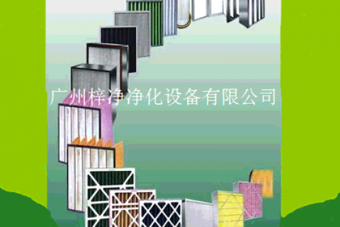 空氣過濾器的不同叫法