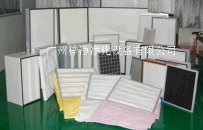 空氣過濾器是創造空氣潔凈環境不可缺少的設備送入室內的清潔空氣,主要靠空氣過濾器捕捉掉空氣中懸浮的粉塵微粒。