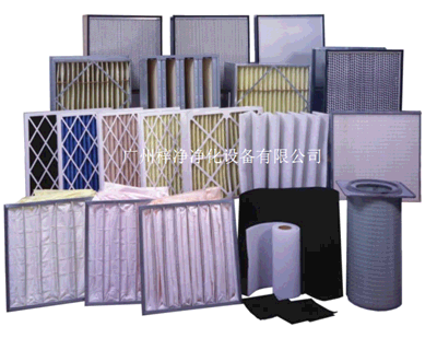 空氣過濾器(Air Filter)是指空氣過濾裝置,一般用于潔凈車間,潔凈廠房,潔凈手術室、實驗室及潔凈室,或者用于電子機械通信設備等的防塵。有初效空氣過濾器,中效空氣過濾器,高效空氣過濾器,亞高效過濾器共五種型號。各種型號有不同的標準和使用效能。