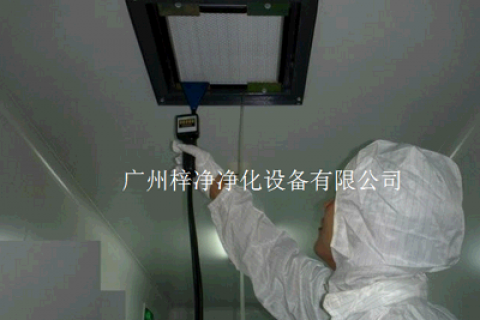 高效過濾器檢測風(fēng)速如何設(shè)定？