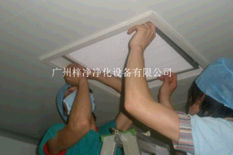 高效空氣過濾器安裝方法及安裝規(guī)范參數(shù)