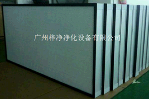 初效過濾器|中效過濾器|高效過濾器如何選擇?