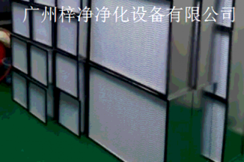 鍍鋅框紙隔板高效過濾器圖片