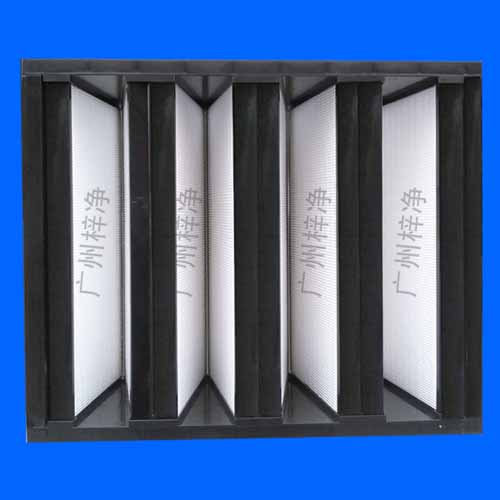 V型大風量高效過濾器采用ABS工程塑料框架 V型大風量高效過濾器采用ABS工程塑料框架