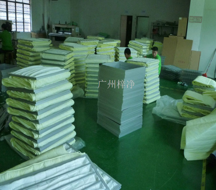 中效過(guò)濾器制作現(xiàn)場(chǎng)實(shí)拍圖 中效過(guò)濾器制作現(xiàn)場(chǎng)實(shí)拍圖