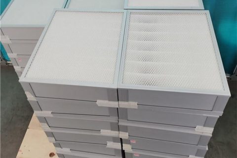 無隔板HV超高效過濾器是潔凈室的末端送風或回風系統