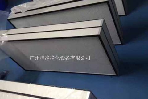 高效空氣過濾器的使用壽命是多久