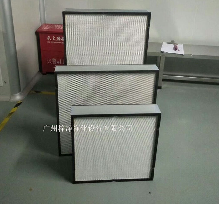 高效過濾器作為空氣凈化設備的關鍵部件 高效過濾器作為空氣凈化設備的關鍵部件