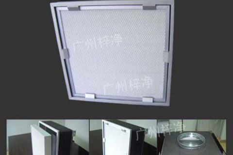 可更換式一體化高效送風口安裝的注意事項